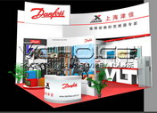 DANFOSS-INDUSTRY FAIR