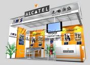 ALCATEL-Hotelex Shanghai