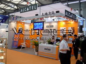 ALCATEL-Hotelex Shanghai