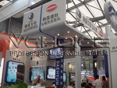 Korea TECH-Textile Industry