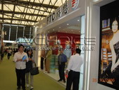 FTC-Intertextile