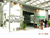 HS Arch International-CIHAF
