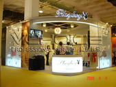 Playboy-Clothing&Accessories Fair Beijing