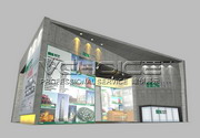 HS Arch International-CIHAF