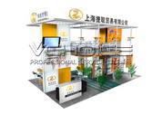 JUNLONG INDUSTRIAL-SIAL China