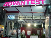 ADVANTEST-SEMICON