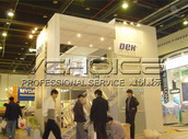 DEK-NEPCON