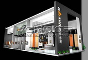 ALLSUN-DOMOTEX ASIAL CHINA FLOOR