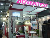 ADVANTEST-SEMICON