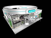 Fotile-CHINA INTERNATIONAL EXHIBITION ON HO USING INDUSTRY PRODUCTS