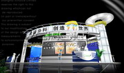 LONGSHENG-CHINA INTERDYE