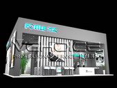 FOTILE-CIK&B