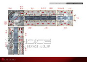 SHANGHAI LITERATURE AND ART PUBLISHING GROUP-SHANGHAI BOOKFAIR
