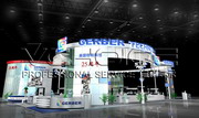 GERBER TECHNOLOGY-CISMA