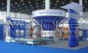 YANGZHOU INVESTMENT ENVITONMENT EXHIBITION
