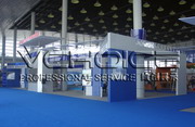 YANGZHOU INVESTMENT ENVITONMENT EXHIBITION