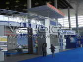 YANGZHOU INVESTMENT ENVITONMENT EXHIBITION