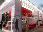 CLARINS
