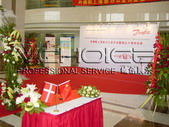 DANFOSS SHANGHAI NEW OFFICE OPENING CEREMONY & 10 YEAR ANNIVERSARY
