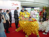 DANFOSS SHANGHAI NEW OFFICE OPENING CEREMONY & 10 YEAR ANNIVERSARY