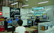 PHILIPS