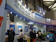 ISM - 07 CISMA