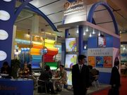 MATEX-07 ICIF CHINA
