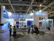 ZHAOSHANG REAL ESTATE- 07 SUZHOU REAL ESTATE FAIR