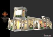 ZHONGHAI- 07 NIN BO REAL ESTATE FAIR
