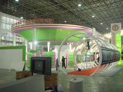 ZHONG NAN CARTOON- HANGZHOU CARTOON FAIR