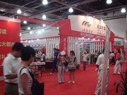XIN HUA MEDIA- 07 SHANGHAI BOOK FAIR