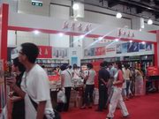 XIN HUA MEDIA- 07 SHANGHAI BOOK FAIR
