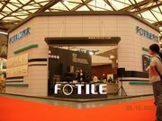 FOTILE- 07 INTERHARDWARE&KITCHEN