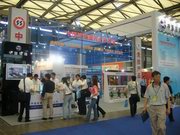 CHINA GLASS- 07 INTER GLASS FAIR