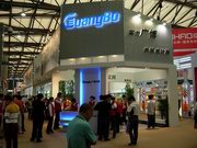 GUANGBO-07 STATIONERY FAIR