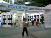 FOTILE-07 HANGZHOU