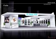 FOTILE-07 HANGZHOU