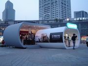 FOTILE-07 NINGBO