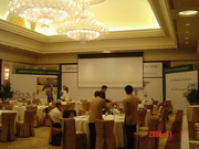 YAOBAO-08 MEETING