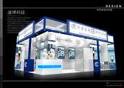 ٲ-08 NEPCON