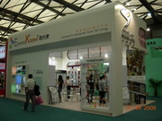 SHANHAI-08 CHINA DALIY-USE ARITICLES TRADE FAIR