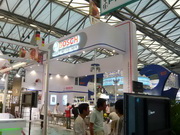 BOSCH-08 PROPAK CHINA