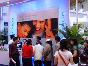 ZHAOSHANG1-08 SUZHOU REAL ESTATE FAIR
