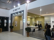 FOTILE-08 NINGBO CIEHI