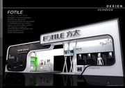FOTILE-08 CIXI GHAE