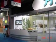 FOTILE-08 HANGZHOU CIEHI