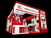 LEISHI-09 SHANGHAI OPTICS
