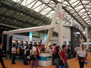 GUANGBO-08 PAPERWORLD CHINA