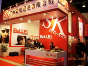 LEISHI-08 SHANGHAI OPTICS