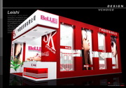 LEISHI-08 SHANGHAI OPTICS